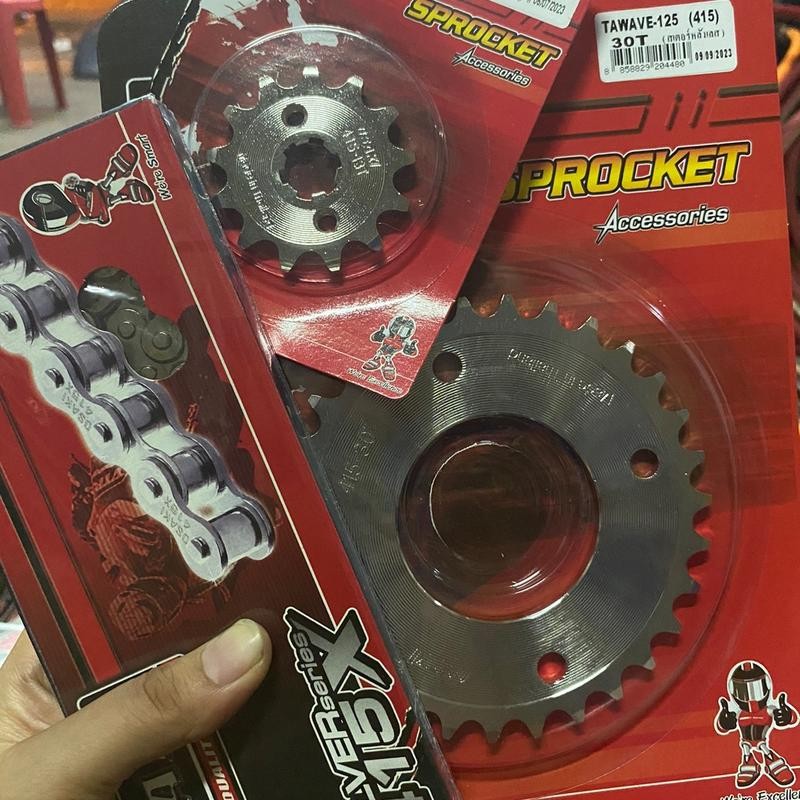 ชุดโซ่สเตอร์เลส 415 ชุดสเตอร์415 ยี่ห้อ Osaki ใส่ w125s/r w110i dreamcub msx 1ชุ