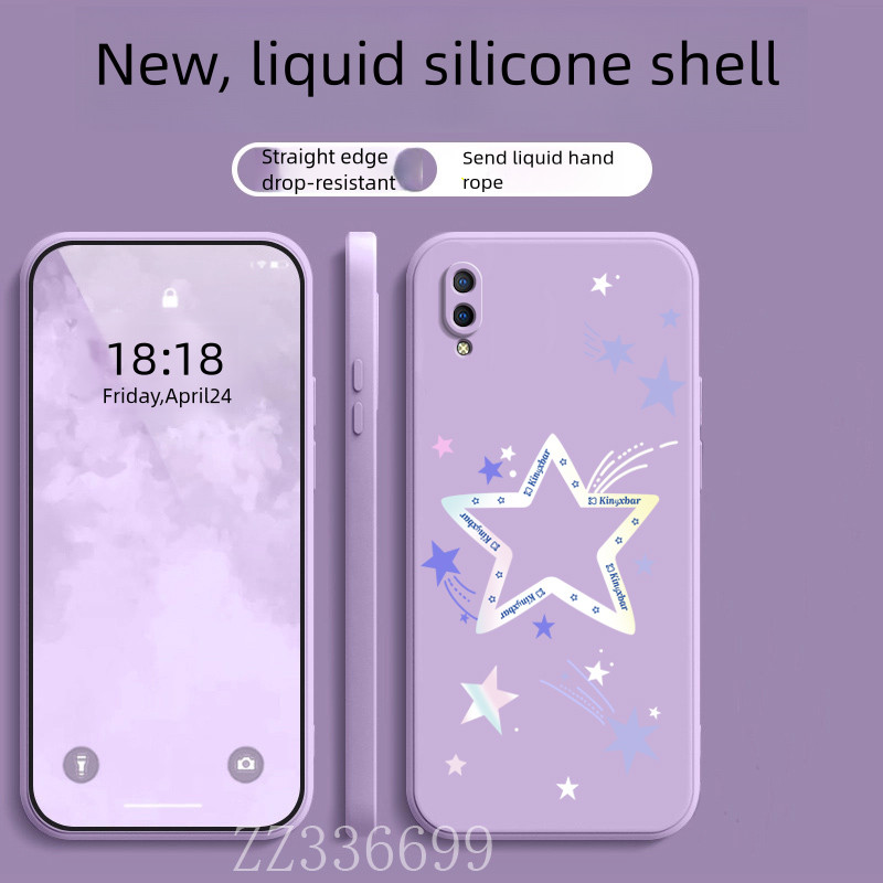 เคส VIVO Y91C Y93 V11 pro Y97 Y1S star เคสโทรศัพท์ซิลิโคนอ่อนนุ่มป้องกัน