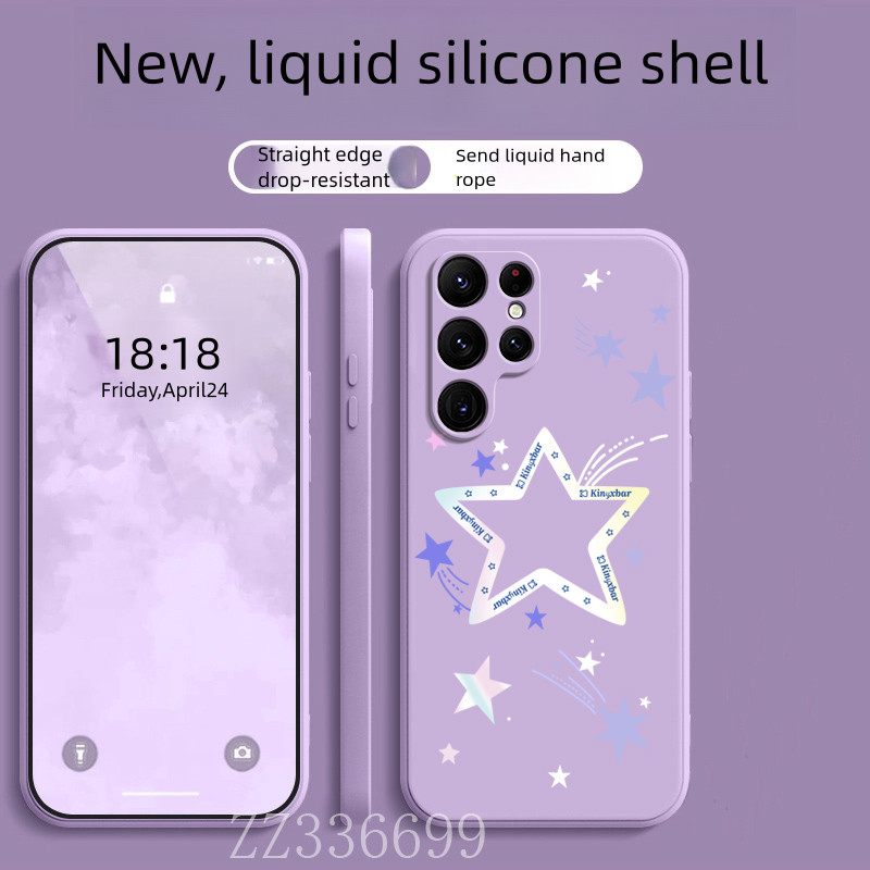 Casing Samsung S24 FE plus Ultra 5G star Phone Case soft Silicone protect