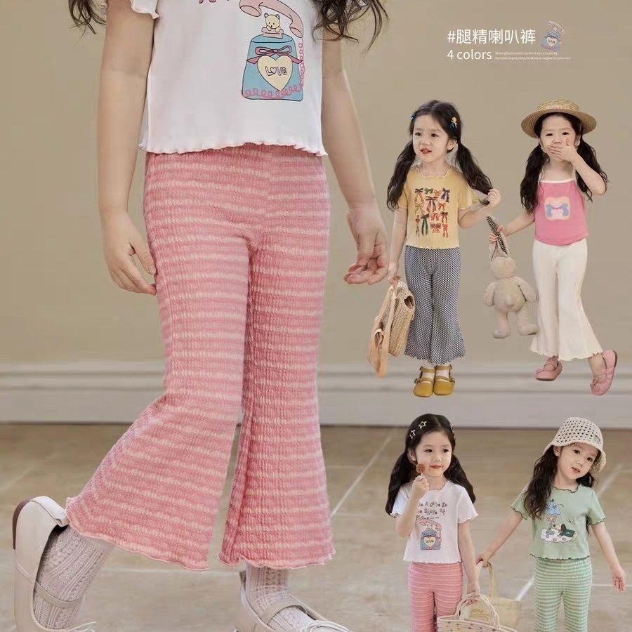 [เฮ้] 80-140 สาวเกาหลีรุ่นกางเกงบานบางสไตล์ผ้าไหมน้ําแข็งข้อเท้ายาวกางเกงแฟชั่นแฟชั่นทุกการแข่งขันกางเกงลําลอง
