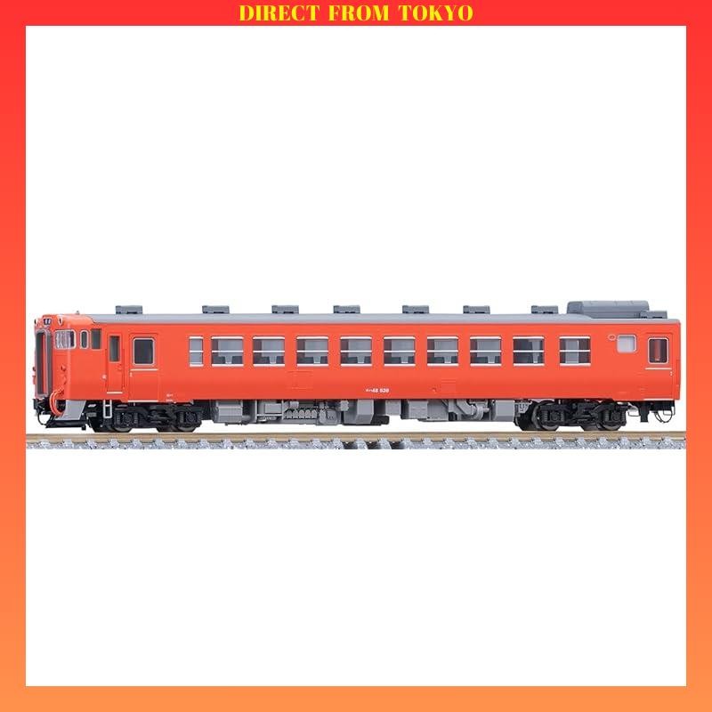TOMIX N Gauge JNR Kiha 48 500 Series T 9476 Diesel Car Model Railway