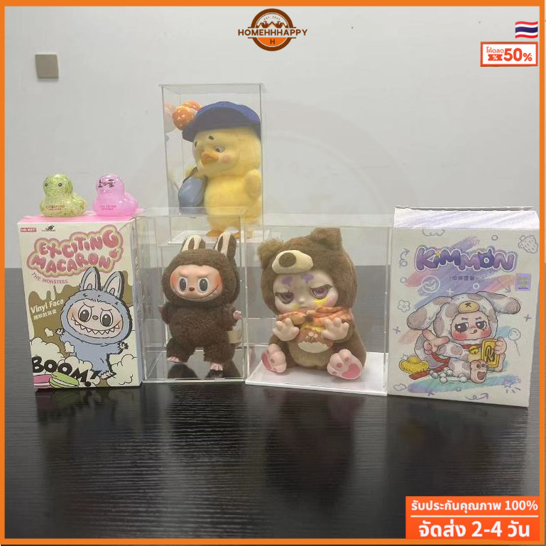 กล่องใส่ UpsetDuck/kimmon เป็ดอ้วนงอแง กล่องอะคริลิค ประกอบเองได้ ทำจากอะคริลิคแท้ ใสมาก ซ้อนทับได้ กันฝุ่น Art toy กล่องใส่ตุ๊กตาคิมม่อน