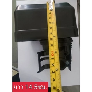 กรองอากาศเครื่องสูบน้ำ เครื่องยนต์เบนซิน 5.5 6.5 7.5 HP เครื่องยนต์อเนกประสงค์ มีหลายตัวเลือก