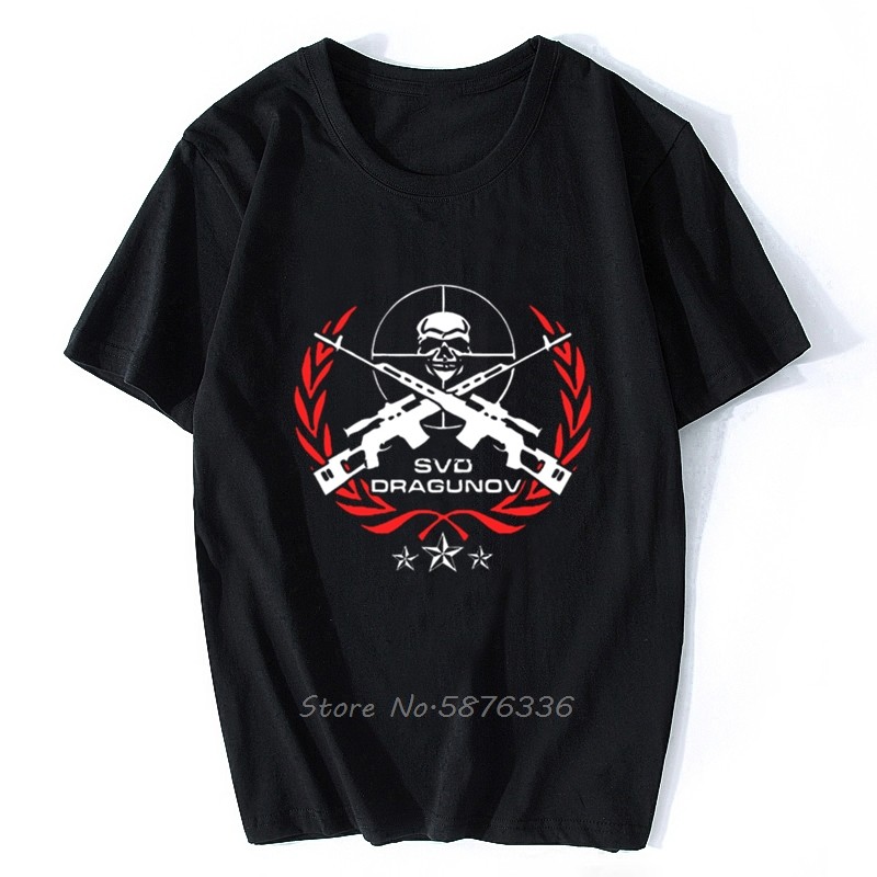 Svd Dragunov รัสเซีย Sniper Elite Riffle T เสื้อผู้ชาย Army Force ผู้ชายผ้าฝ้าย O-คอ Tshirt Hip Hop 
