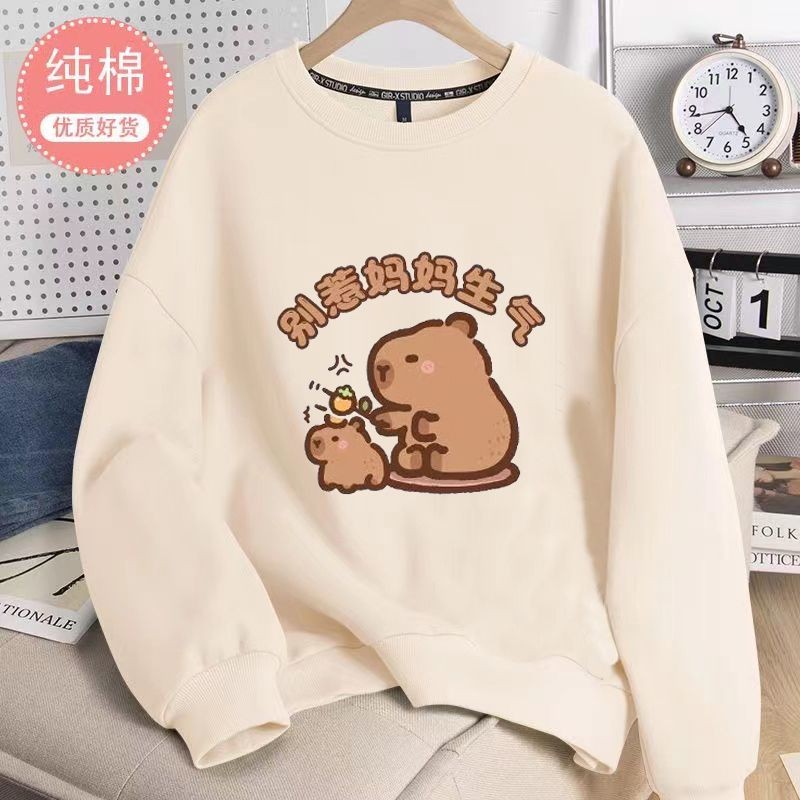 เสื้อโค้ทคาปิบาร่าอินเทรนด์รุ่นใหม่เสื้อโค้ทคอกลมแขนยาว0921กลางบางสำหรับฤดูใบไม้ผลิและฤดูใบไม้ร่วงชายและหญิงเสื้อสเวตเตอร์เด็กหนังการ์ด