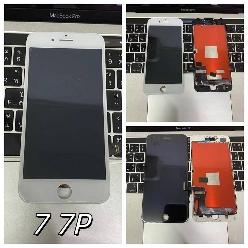 หน้าจอ i7.i7p หน้าจอคุณภาพสูง แถม ชุดไขควง