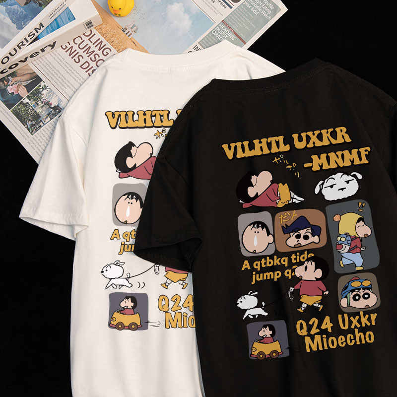 Basi เสื้อยืด oversize unisex สกรีนหน้าหลัง ลาย "CRYON SHIX" เป็ดเท่ๆ ผ้าคอตตอน100% ใส่สบาย แนวสตรีท ฮิปฮอป