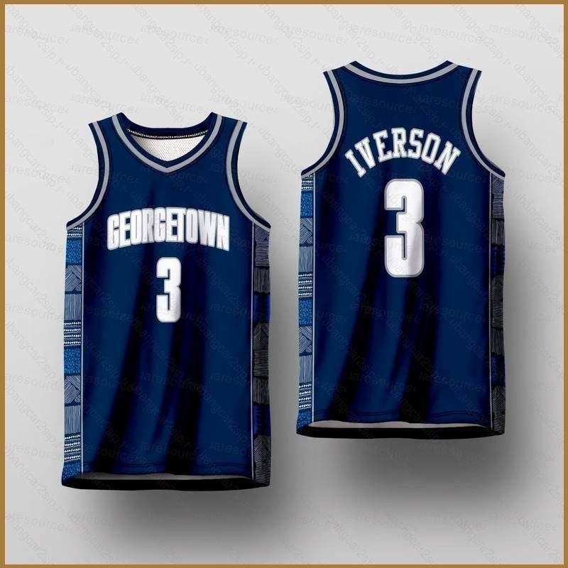 Iverson GEORGETOWN เสื้อบาสเก็ตบอลเสื้อกีฬา Plus Size Unisex Fans Edition
