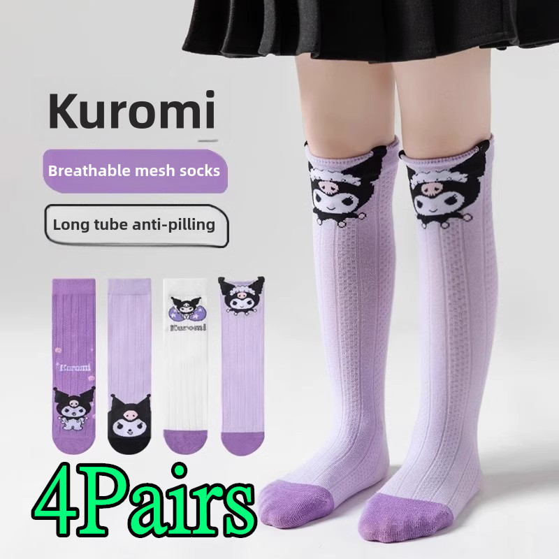 4Pairs Socks For Baby Class A+ Girl Socks High Socks Baby Socks Newborn Socks 3-9Years Socks For Kid