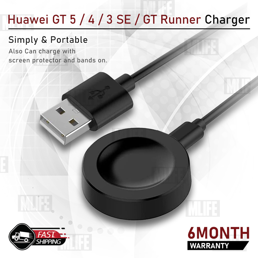MLIFE - สายชาร์จ Huawei Watch GT5 / 4 / 3 / Runner / GT2 Pro สายชาร์ท สายนาฬิกา เคส กระจก ฟิล์มกันรอย GT5 4 3 SE 2 Pro