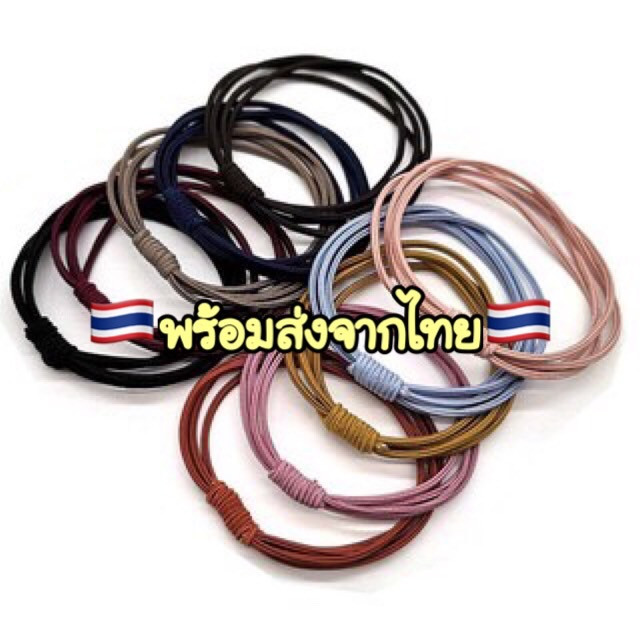 O140 สั่งขั้นต่ำ 10 เส้น พร้อมส่งในไทย หนังยางรัดผมสไตล์เกาหลี แบบ4เส้น