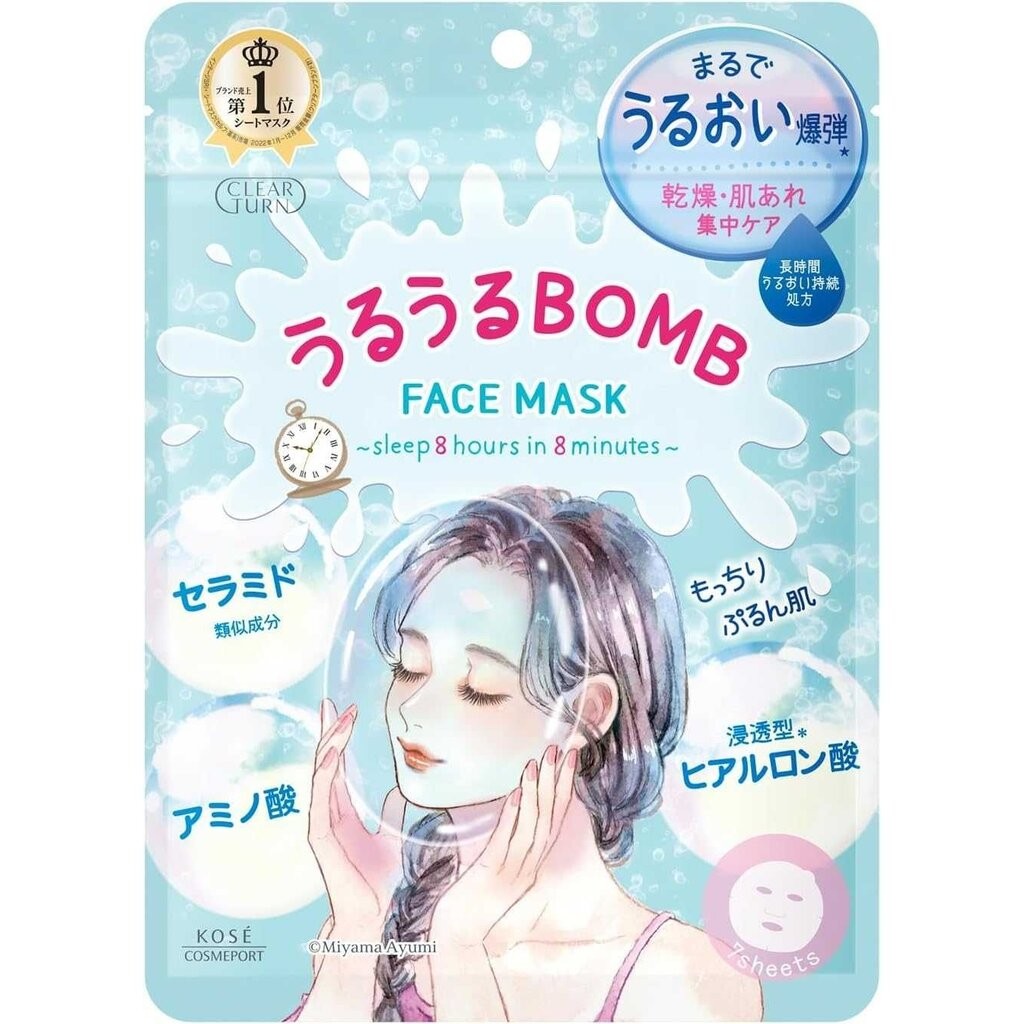 มาร์คหน้า Kose clear turn face mask sleep 8 hours in 8 minutes 1 ซอง 7 แผ่น