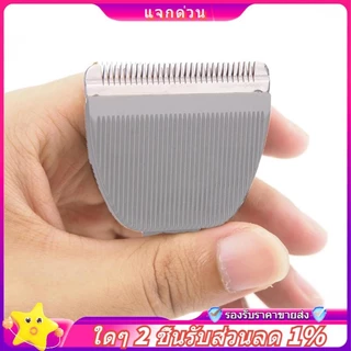 ในสต็อก-ใบมีดเปลี่ยนปัตตาเลี่ยนผมสําหรับ Codos CP-6800 KP-3000 CP-5500