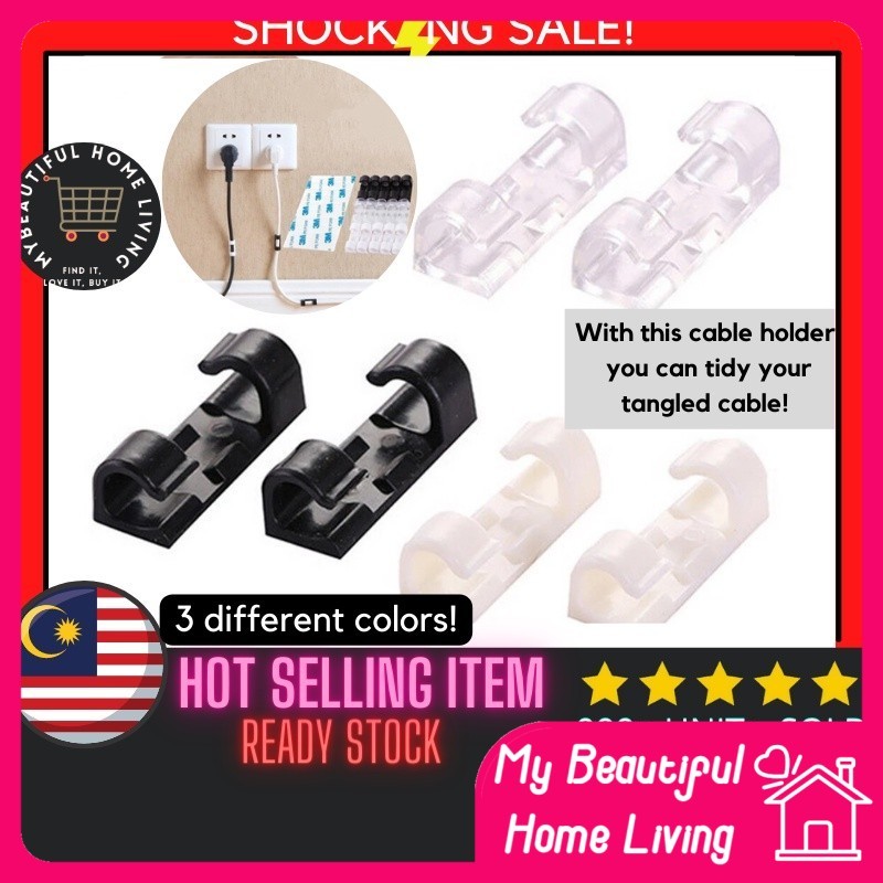 (20 IN A SET) 3M Wall Cable Holder Wire Holder USB Holder Wire Fixing Cable Clip Cable Management Pe