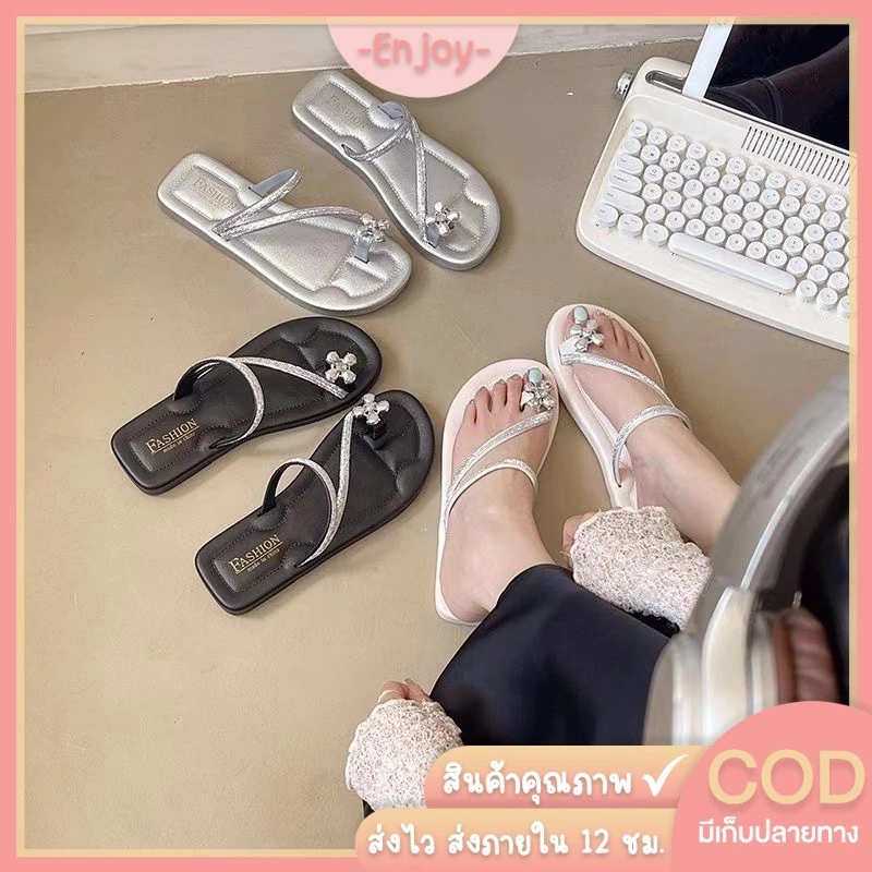 🍓EnJoy🍓 พร้อมส่ง (LT-6626) รองเท้าแตะแบบสวม แฟชั่นผู้หญิง สายคาด ดีเทลดอกไม้เล็กๆ ใส่สบายเท้า