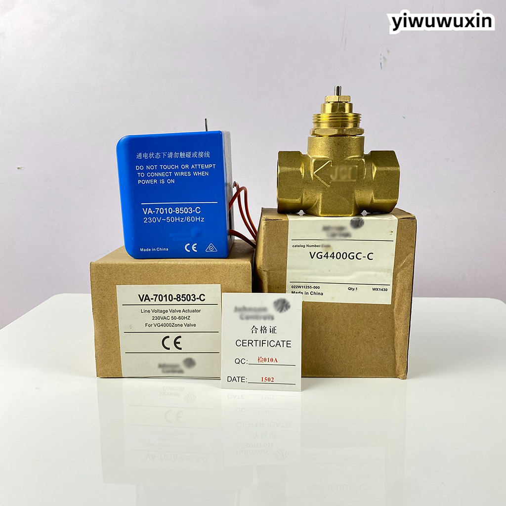 Johnson Jiangsen วาล์วสองทางไฟฟ้า VA-7010-8503C ท่อดิสก์ท่อเครื่องปรับอากาศ Solenoid วาล์วสองทาง 220V สองสาย DN20