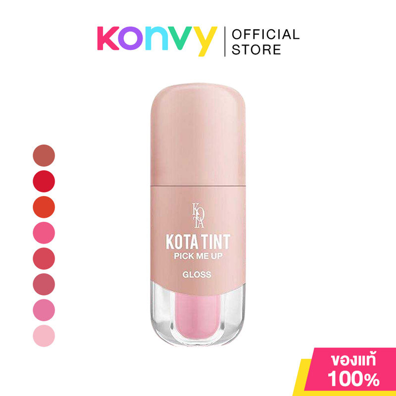 Kota cosmetics Tint Lip Gloss 2.5g โคทาคอสเมติก ลิปกลอสทินท์.
