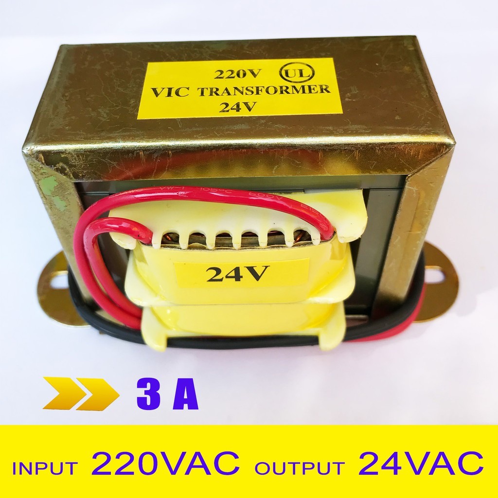 ล้างสต็อก หม้อแปลง Transformer  Input 220VAC Output 24V  3A ส่งทุกวัน ทักเชท