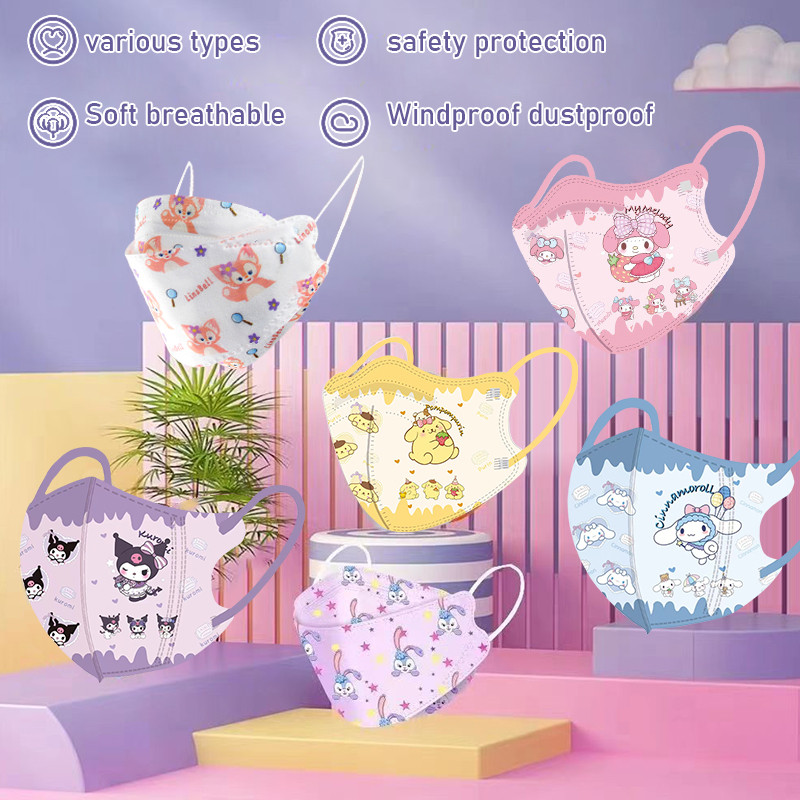 50 ชิ้น KN95 Melody KF94 Lina Bell การ์ตูน Sanrio หน้ากากเด็กเด็กผู้หญิง Face Mask |บีเอฟเอฟอี98%|แบบใช้แล้วทิ้ง|4ชั้น|หน้ากากเด็ก 3 มิติ