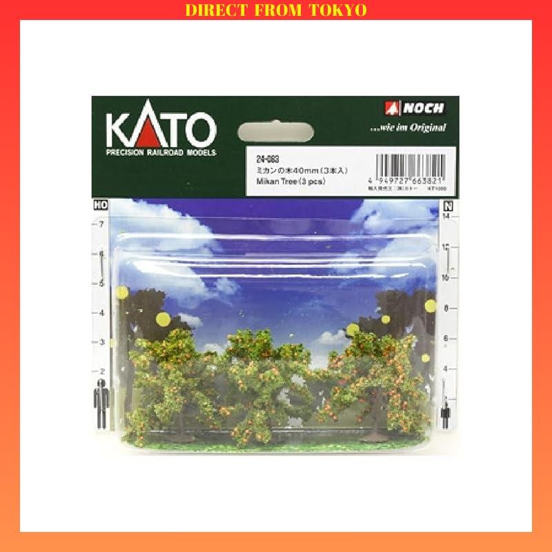 KATO N Scale Orange Trees 40mm 3pcs 24-083 Diorama Accessories