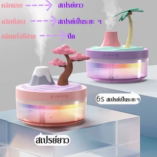 Humidifier ความจุใหญ่320/340ML เครื่องทำความชื้น ทำให้อากาศชุ่มชื้น รูปร่างการ์ตูน ตัดไฟอัตโนมัติ เป็นที่นิยมสำหรับทุกคน
