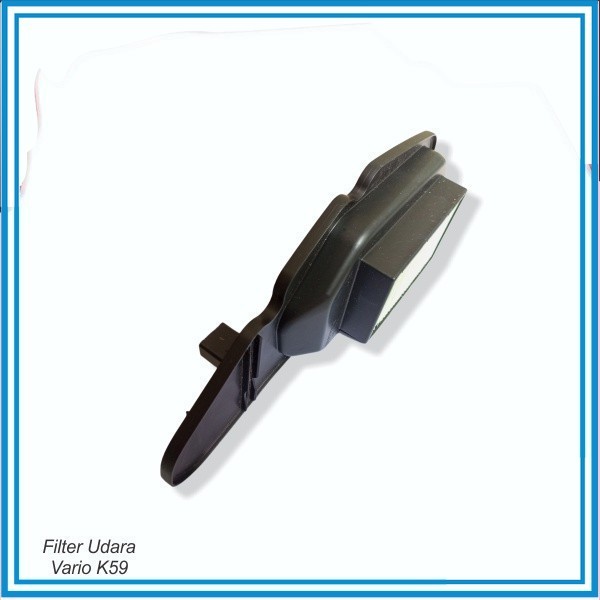 Vario K59 กรองอากาศ*