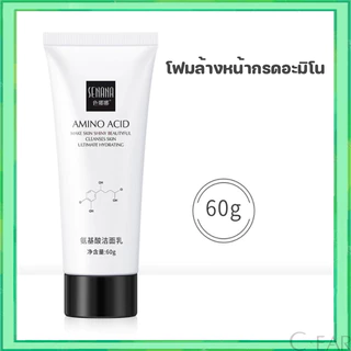 โฟมล้างหน้า 60มล. แอนตี้-แอคเน่ โฟม อ่อนโยนต่อผิวหน้า ไม่แห้งตึง หลังล้างหน้โฟมล้างหน้า โฟมล้างหน้าลดสิว