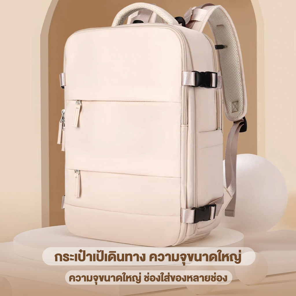 รูปภาพ 2