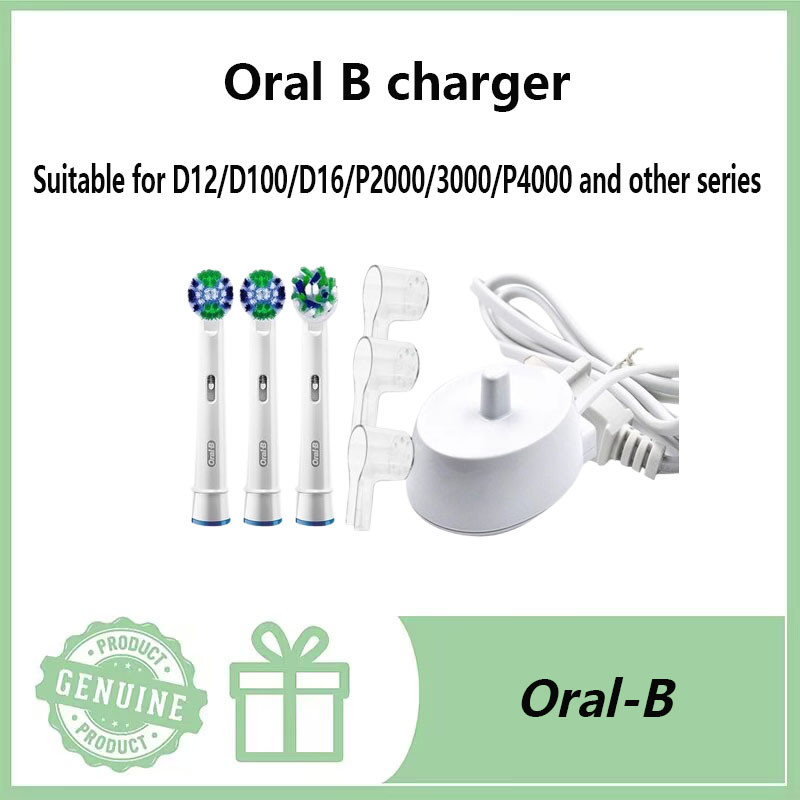 Oral B electric toothbrush charger base bracket genuine original suitable for D12/P4000/PRO4/3