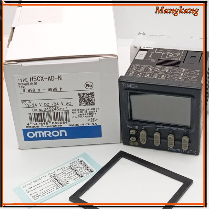 ของใหม่! H5CX-AD-N สินค้าถ่ายจากงานจริง ของใหม่มือหนึ่ง H5CX-AD-N