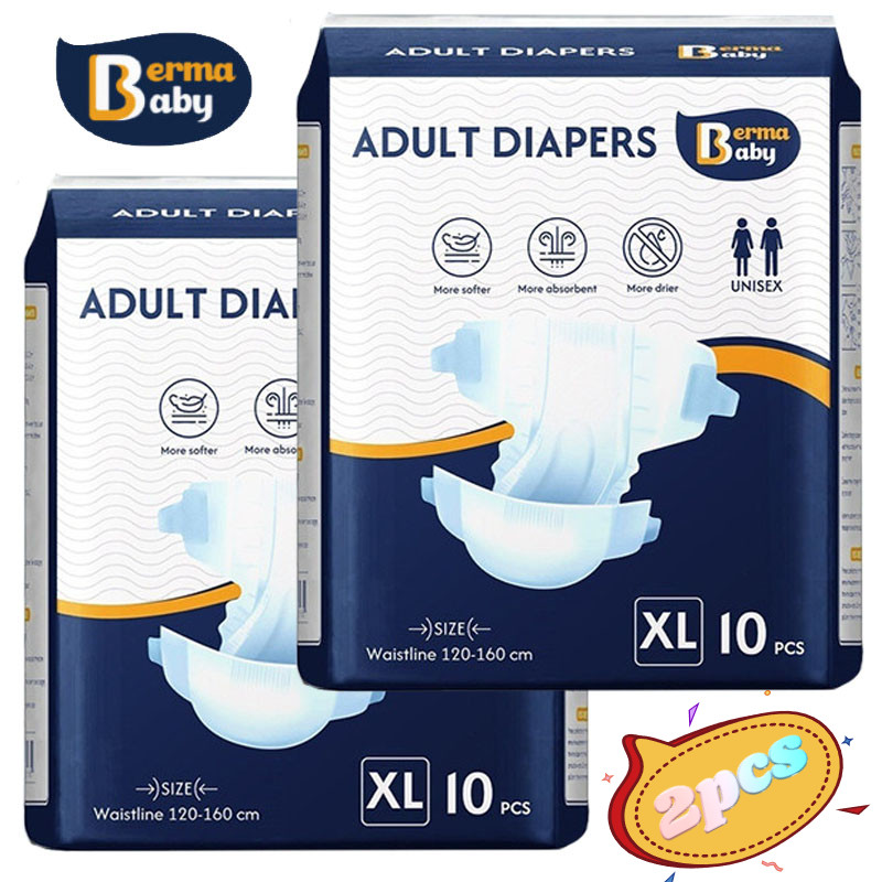 แพมเพิสผู้ใหญ่ 10/20 ชิ้น M/L/XL ผ้าอ้อมผู้ใหญ่แบบเทป ผ้าอ้อมแบบเทป กางเกงซึมซับสบาย
