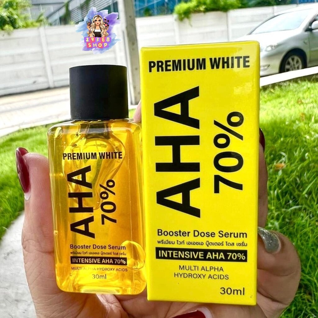 Premium White Aha 70% Booster Dose Serum 30 ml หัวเชื้อเซรั่ม Aha 💓