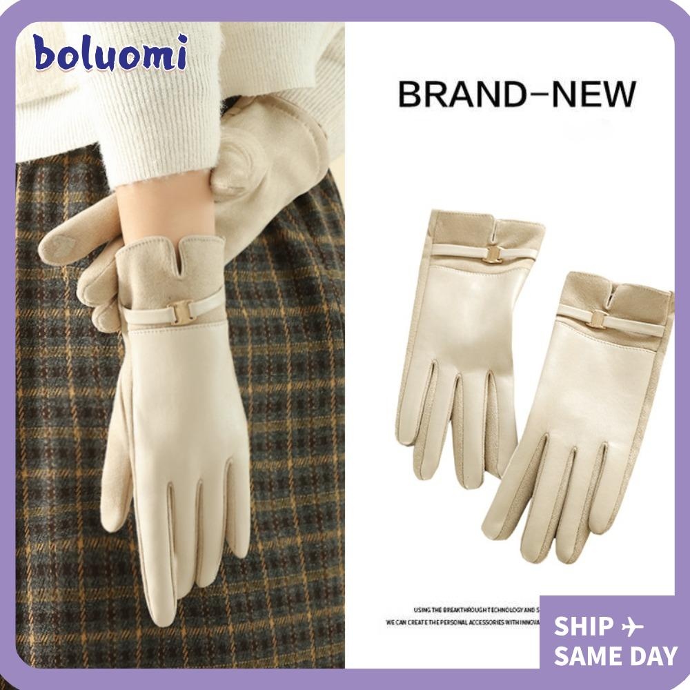 ถุงมือกันหนาว โบลูโอมิ,ถุงมือหน้าจอสัมผัสกันน้ําที่อบอุ่น,2024 หน้าจอสัมผัสเต็มนิ้วขับรถถุงมือกีฬากลางแจ้ง