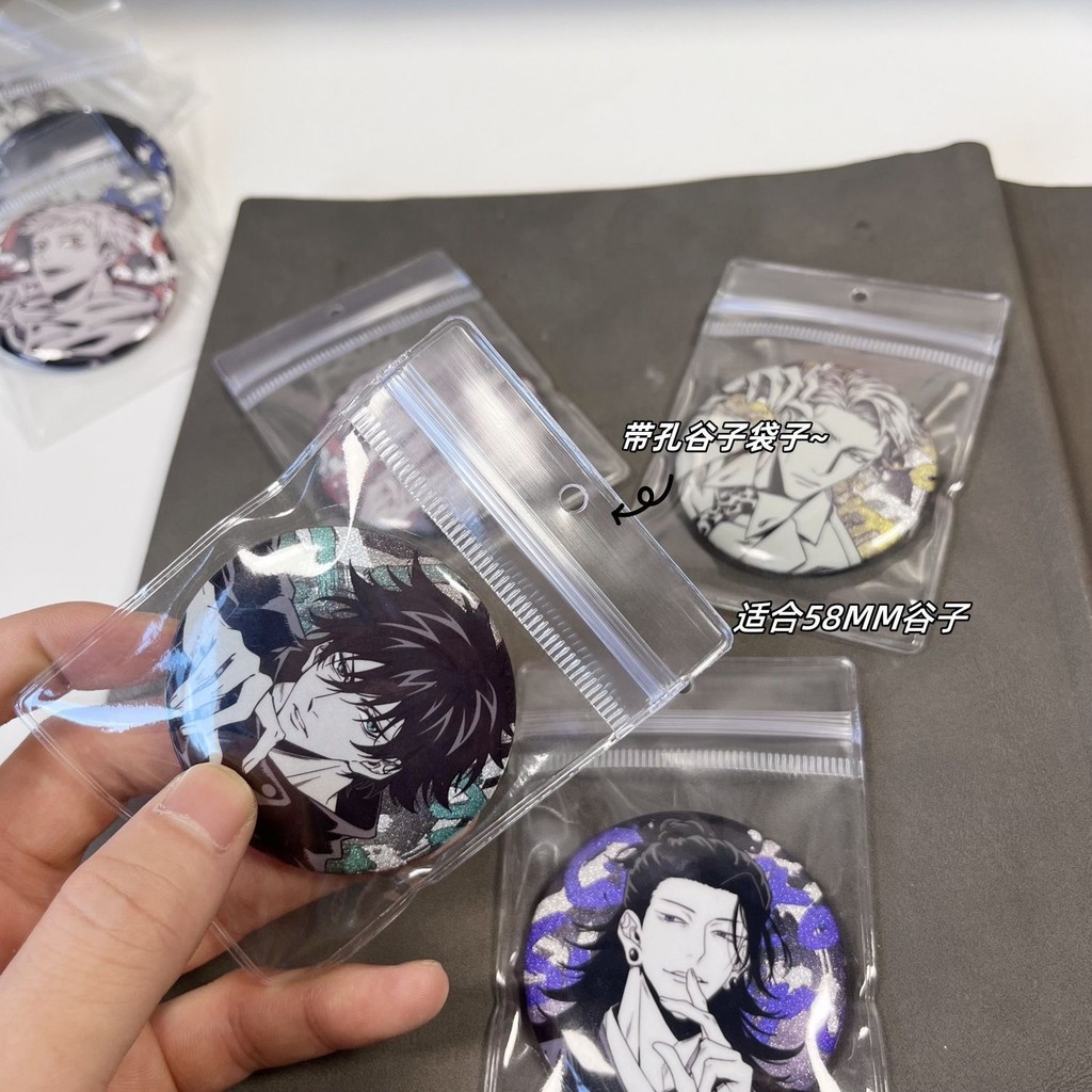 Bach ถุง ziplock มีรูถุงข้าวฟ่าง PVC ถุงปิดผนึกถุง ziplock PVC โปร่งใสป้องกันความชื้นถุงป้องกันสนิม