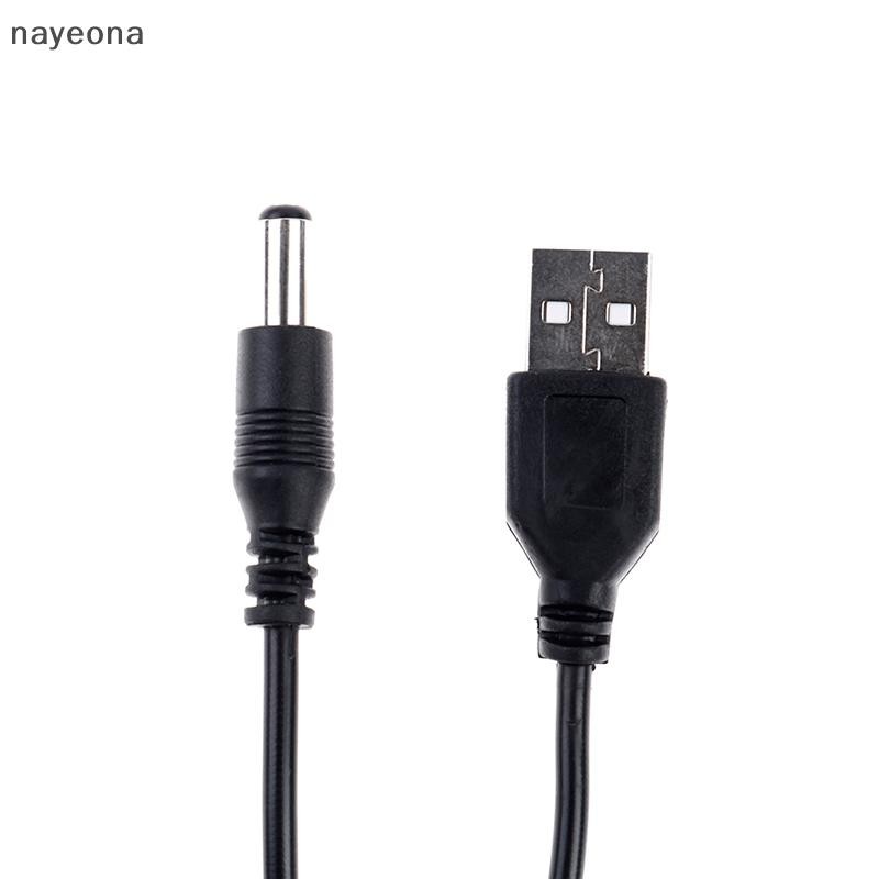 [NAY] สายไฟปลั๊ก USB ตัวผู้เป็น 3.5 มม. dc สําหรับแท็บเล็ตพีซี อีออน