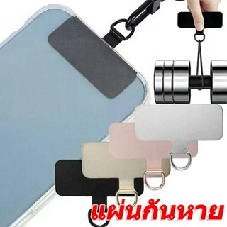 แพทช์เชือกเส้นเล็กโทรศัพท์สแตนเลสสากล / คลิปหนีบโทรศัพท์ป้อง…