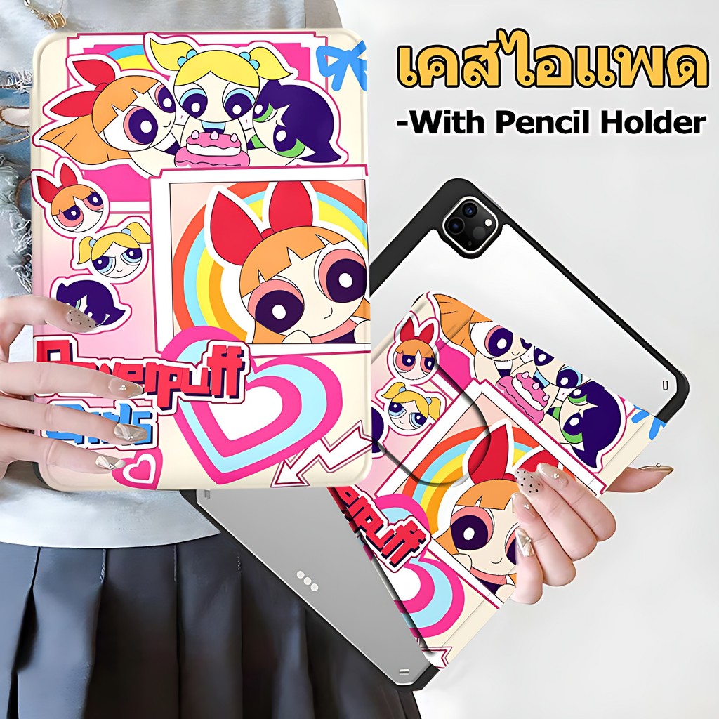รูปแบบการหมุน 720° เคสไอแพด gen10 10th Air6 Air4 air5 10.9 Gen7 gen8 gen9 10.2 gen5 gen6 9.7 air3 Air11 Air13 Pro11 pro12.9 pro13 mini4/mini5 mini6 มีที่วางปากกา Kuromi เคสสำหรับไอแพด