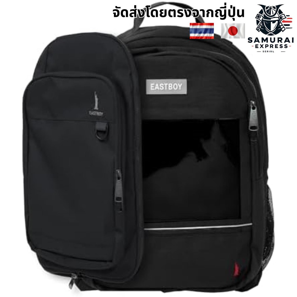 【Direct from Japan】[EASTBOY] Rucksack ความจุขนาดใหญ่ประมาณ 30L กระเป๋านักเรียน Ita Bag Oshi Bag Mimi