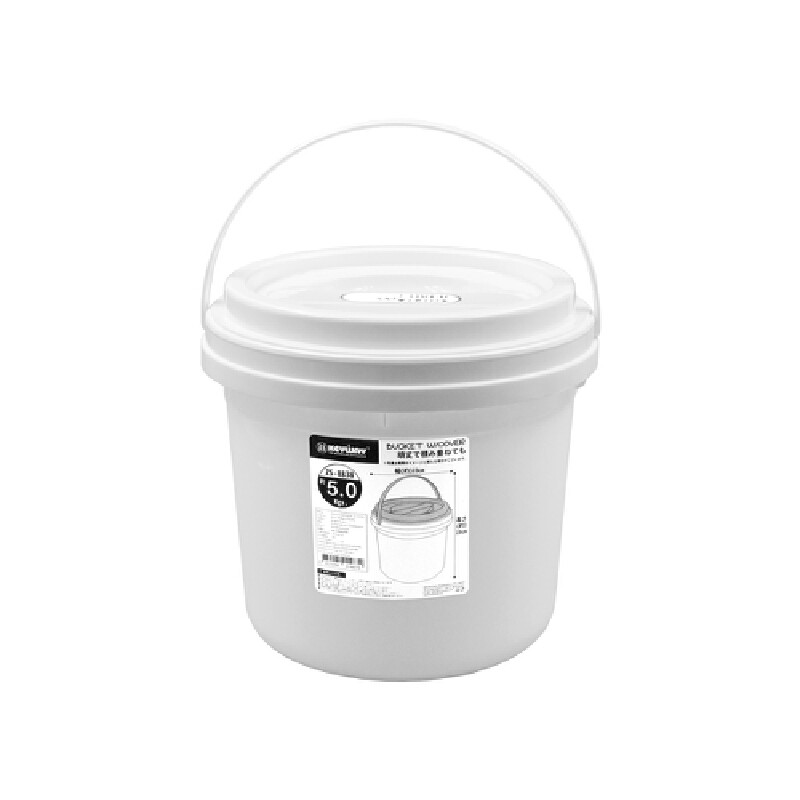 KEYWAY ถังข้าวสาร (มีฝาปิด) ความจุ 5 kg.
