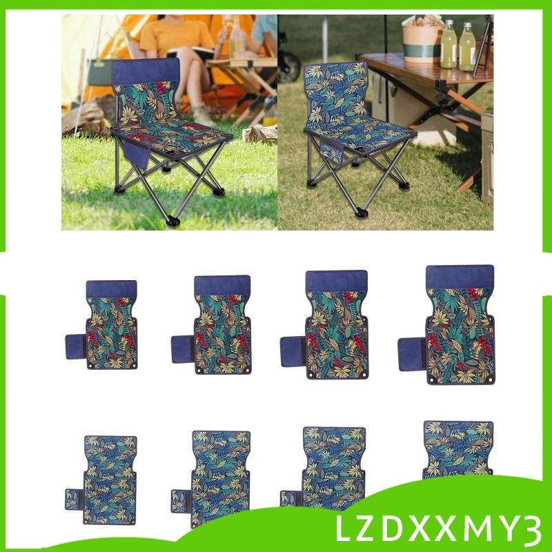 ผ้าเปลี่ยนเก้าอี้แคมป์ปิ้ง พับได้ สบาย และ-versatile-สำหรับกีฬาชายหาดและOutdoor - รูปที่ 4