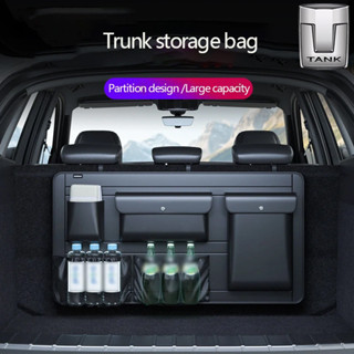 TANK 300 500 HEV กระเป๋าเก็บของท้ายรถแบบใช้ได้ทั่วไปสำหรับรถ…