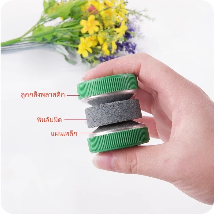 หินลับมีดแบบลูกกลิ้งมุมคงที่ทรงกลม หินลับมีดสองด้านสำหรับใช้ในครัว  อุปกรณ์ลับมีดในครัว - รูปที่ 6
