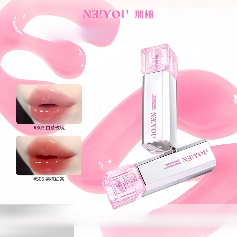 NEIYOU Lip Gloss Lip Essence Watery Light สีนู้ด