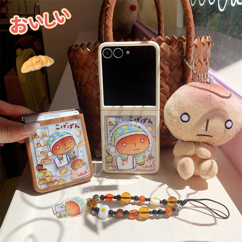 น่ารัก Burnt ขนมปังวงเล็บแม่เหล็กสร้อยข้อมือเคสโทรศัพท์สําหรับ Samsung Galaxy Z Flip 5 6 Z Flip6 ZFl