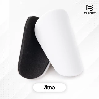 สนับเเข้งจิ๋ว 10CM x 6CM สนับเเข้ง สำหรับทุกวัย สำหรับกีฬาฟุตบอล Shin Guards Mini มี 2 สีให้เลือก