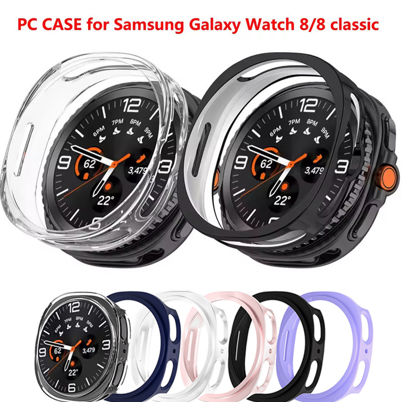 PC Hollow สําหรับ Samsung Galaxy Watch 8 40 มม.44 มม.กันชนป้องกันสําหรับ Samsung Galaxy Watch 8Class