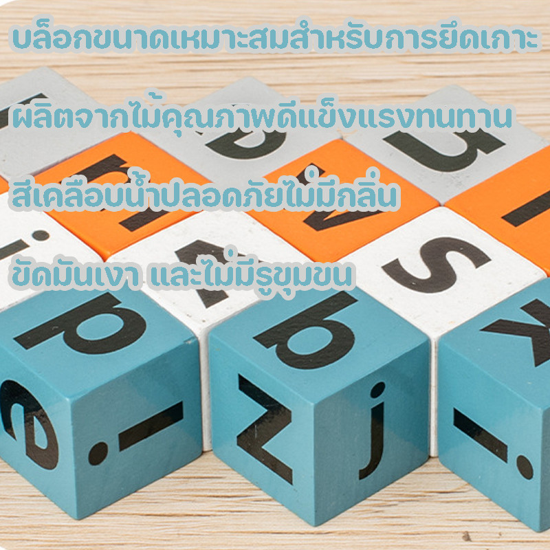 COD เกมคำศัพท์ภาษาอังกฤษ การจับคู่รูปร่าง จับคู่ตัวอักษร สําหรับเด็กก่อนวัยเรียน การศึกษาการตรัสรู้ ราคา ถูกที่สุด ดีลบีเคเค แกลเลอรีภาพที่ 7
