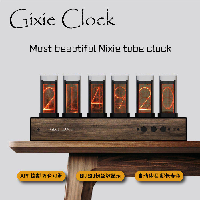 SELLER Glow Tube Clock RGB Glow Clock ไม้เนื้อแข็งเรียบง่ายทันสมัย Creative Clock Boy Gift Gixie