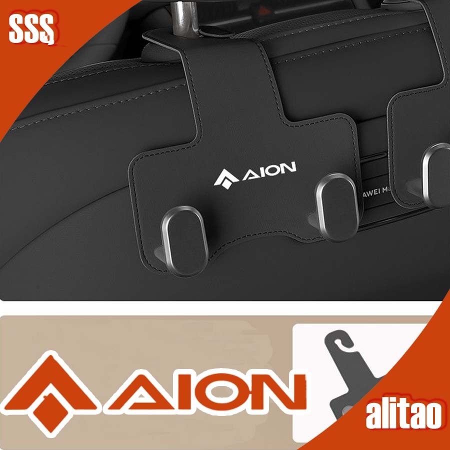 [READY] AION V GEN2 ตะขอแขวนเบาะรถยนต์ AION Y PLUS Body Kit ตกแต่ง AION UT HYPTEC HT อะไหล่รถยนต์ WUFW