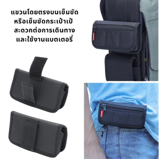 Kingma Battery Storage Bag กระเป๋าใส่แบตเตอรี่กล้องและถ่านชาร์จ พร้อมช่องใส่ SD Card